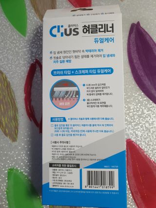 @kimhongki840204님이 올린 리뷰 사진 3