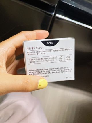 0724000님이 올린 리뷰 사진 3