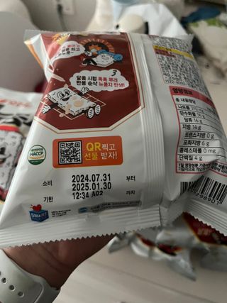 보람강님이 올린 리뷰 사진 3