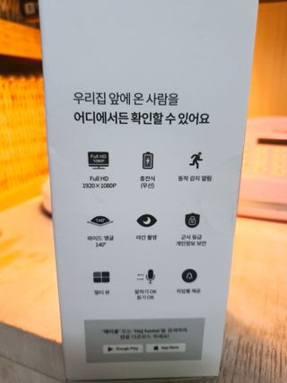 둥이맘님이 올린 리뷰 사진 2