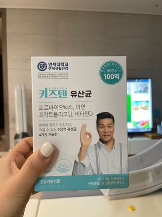 쮸유마미님이 올린 리뷰 사진 3