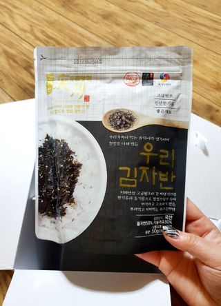 광천우리맛김 우리집밥도둑 맛있는광천김 우리김자반 50g 5봉 — 5점을 준 리뷰어가 2021년 11월 올린 사용 사진