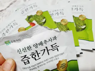 릴리님이 올린 리뷰 사진 3