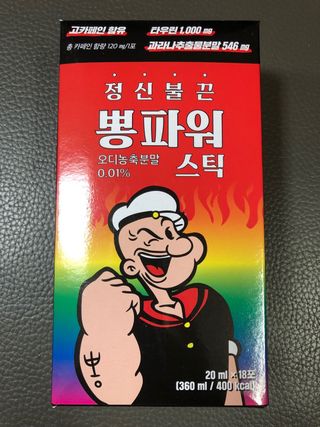 다솜이마마님이 올린 리뷰 사진 1