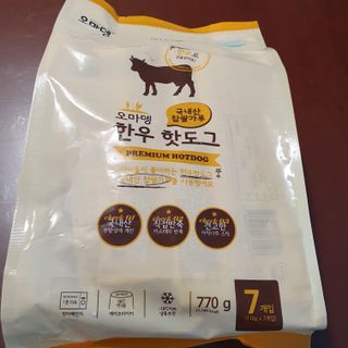 hosu.1230님이 올린 리뷰 사진 1