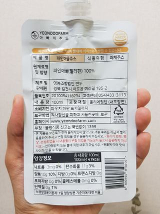 호치맘님이 올린 리뷰 사진 3