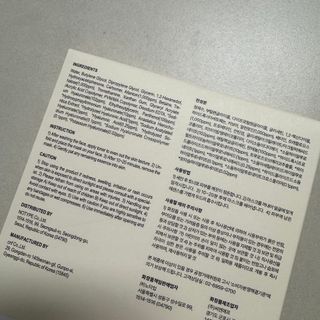 똥으니님이 올린 리뷰 사진 2