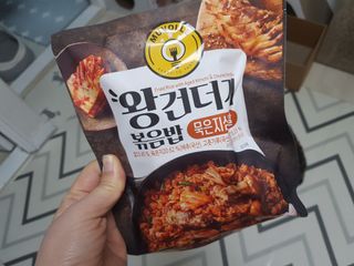 한성기업 무볼레 왕건더기 볶음밥 묵은지삼겹살 — 3점을 준 리뷰어가 2021년 11월 올린 사용 사진
