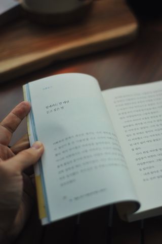 캠핑해봄님이 올린 리뷰 사진 4