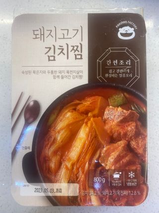 한지님이 올린 리뷰 사진 1