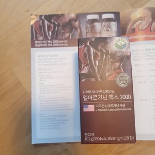톰티님이 올린 리뷰 사진 4