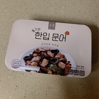 YoonheeSeo님이 올린 리뷰 사진 1