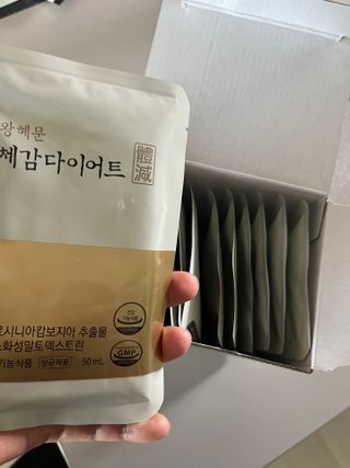 큐니님이 올린 리뷰 사진 1
