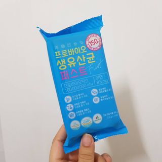 헬스업 핼스업 프로바이오 생유산균 퍼스트 — 5점을 준 리뷰어가 2020년 12월 올린 사용 사진