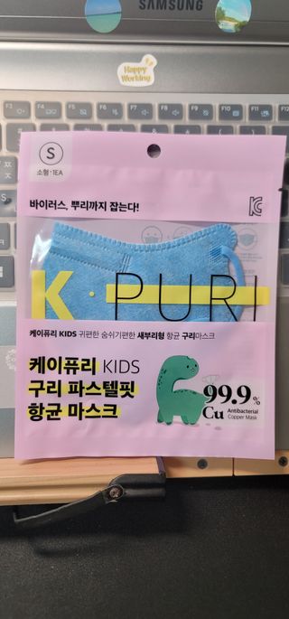 송현동쭈니맘님이 올린 리뷰 사진 2