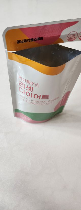 [경남제약헬스케어] 케어플러스 리셋 다이어트 청포도맛 100ml X 5포 (5일분) — 5점을 준 리뷰어가 2023년 4월 올린 사용 사진