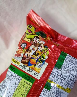 joanna님이 올린 리뷰 사진 4