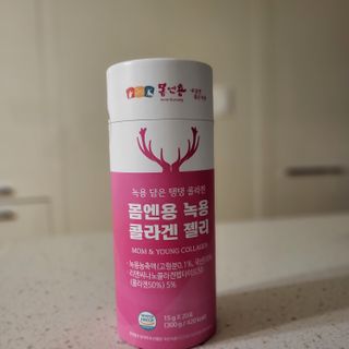 [몸엔용] 녹용 담은 탱탱 콜라겐 녹용 콜라겐 젤리 15g x 20포 — 5점을 준 리뷰어가 2022년 4월 올린 사용 사진