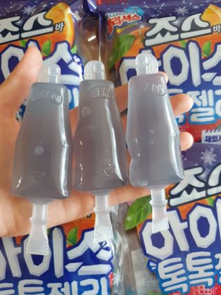 수효니잉님이 올린 리뷰 사진 3