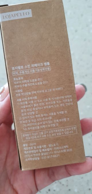 완이네님이 올린 리뷰 사진 2
