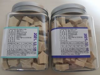 페페로니 자기전에 먹는 저알러지 껌 세트 치킨+오리 — 5점을 준 리뷰어가 2021년 7월 올린 사용 사진