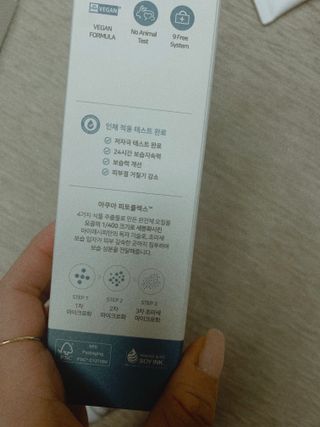 메리츠화재 박새라님이 올린 리뷰 사진 4