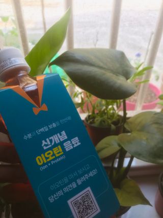 이아님이 올린 리뷰 사진 1