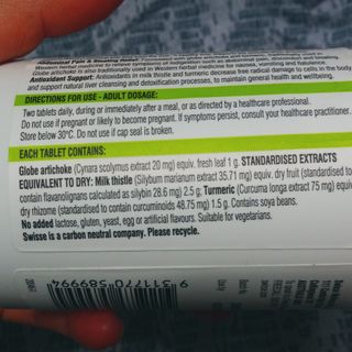 Swisse 스위스 리버디톡스 120정 — 5점을 준 리뷰어가 2021년 1월 올린 사용 사진