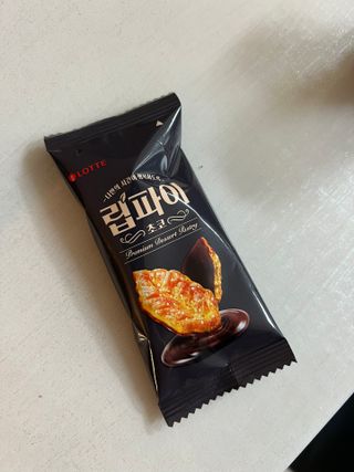 janoo11님이 올린 리뷰 사진 2
