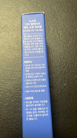 돌꽁맘님이 올린 리뷰 사진 3