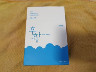 펀다님이 올린 리뷰 사진 3