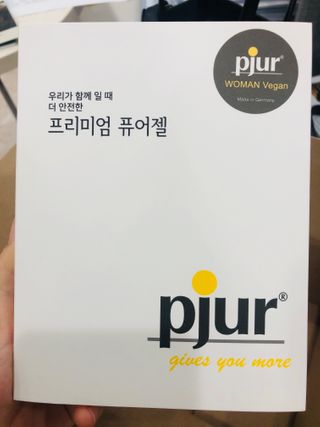 느린님이 올린 리뷰 사진 2