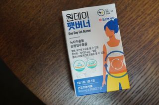 비베러라이프 원데이 팻버너 다이어트 — 5점을 준 리뷰어가 2022년 6월 올린 사용 사진