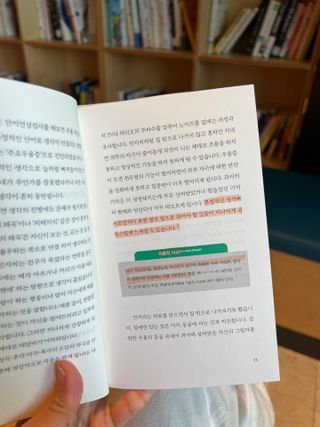 규우우우님이 올린 리뷰 사진 3