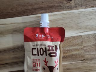 수니니님이 올린 리뷰 사진 2