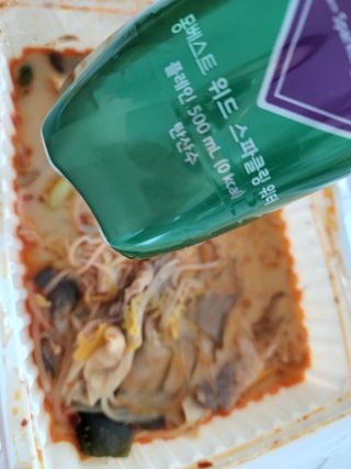 몽베스트 Montbest with Sparkling water Plain 20병 — 5점을 준 리뷰어가 2022년 5월 올린 사용 사진