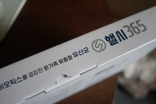 je님이 올린 리뷰 사진 4