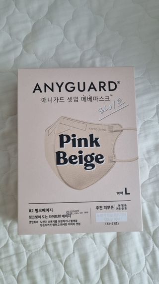 고이든님이 올린 리뷰 사진 1