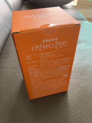 럽티네버님이 올린 리뷰 사진 2