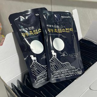 닉넴없음님이 올린 리뷰 사진 1