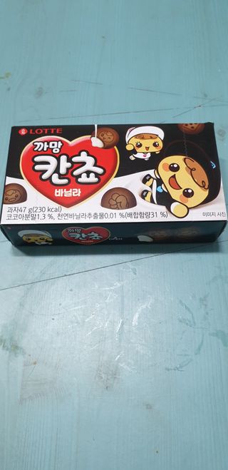 SeulonPark님이 올린 리뷰 사진 2