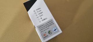 [푸름웰니스] 부아메라 프로폴리스 도라지 호흡편환 20포 — 4점을 준 리뷰어가 2022년 1월 올린 사용 사진