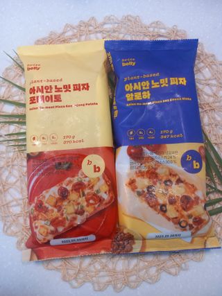 브라잇벨리 비건피자 [노밋피자알로하 & 노밋피자포테이토] 2가지맛 — 5점을 준 리뷰어가 2022년 7월 올린 사용 사진