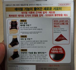 토라이몽님이 올린 리뷰 사진 1