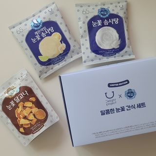 딜라이트 프로젝트  달콤한 눈꽃 간식세트( 눈꽃 솜사탕 / 레몬라임 솜사탕 / 달고나 총 7EA+스마트톡 증정) — 5점을 준 리뷰어가 2022년 6월 올린 사용 사진