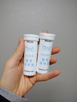 위케어 천연 주방세세, 에어프라이어세제, 다목적세정제, 발포텀블러세정제 — 2점을 준 리뷰어가 2021년 2월 올린 사용 사진