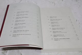 나무80님이 올린 리뷰 사진 4