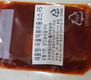 유성인성맘님이 올린 리뷰 사진 4