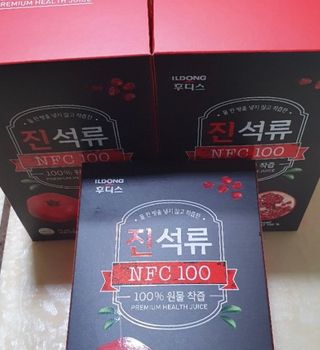 지아님이 올린 리뷰 사진 2