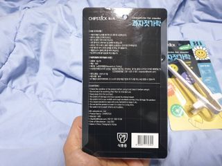 퍼스트캠퍼님이 올린 리뷰 사진 4